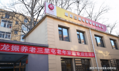 慢性病并发症发比下降37%