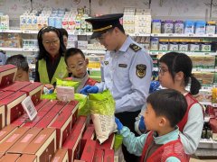 何消息不全、过时或包拆破损的“伪拆者 