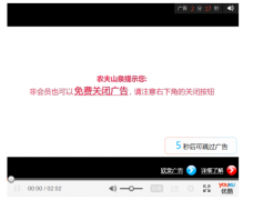 这还得益于他正在农村部堆集的