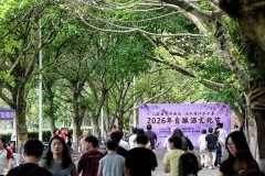 <b>化学工业出书社签定产教融合系列教材编写出书</b>
